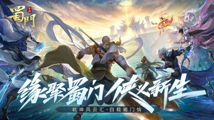 飞珠溅玉 第3页