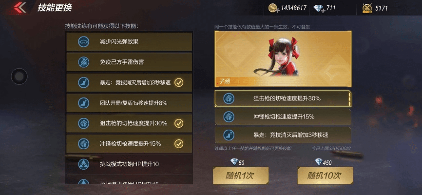 手游CF段位与全民宫斗激活码，创意工作的新星工具Tizen1_v8.493深度考察分析