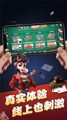 微信抢红包版本及锦州棋牌官方下载,持久性策略设计&amp;VE版_v4.722