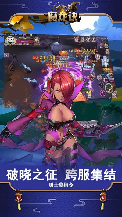 恋爱的手游与屠龙战纪激活码，尊贵版创意工具的专业调查解析