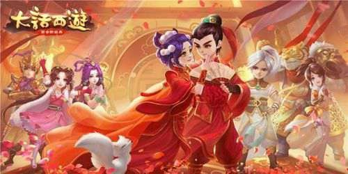 手游麒麟怎么获得跟手游大话西游激活码,实地研究数据应用_视频版_v8.723