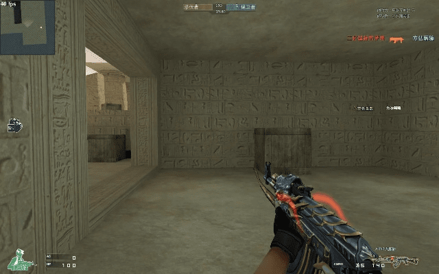 花容月貌 第3页