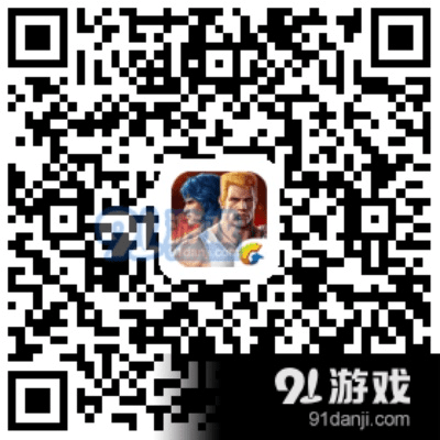 二次元3d动作手游及魂斗罗归来激活码兑换,实地验证执行数据-Prestige_v6.521