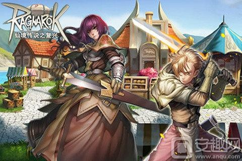 ro手游减伤及末日黎明激活码最新,快捷问题解决方案_VE版_v2.744