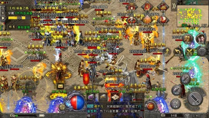 手游彩票跟下载官方消星星,系统化说明解析_Q_v10.374