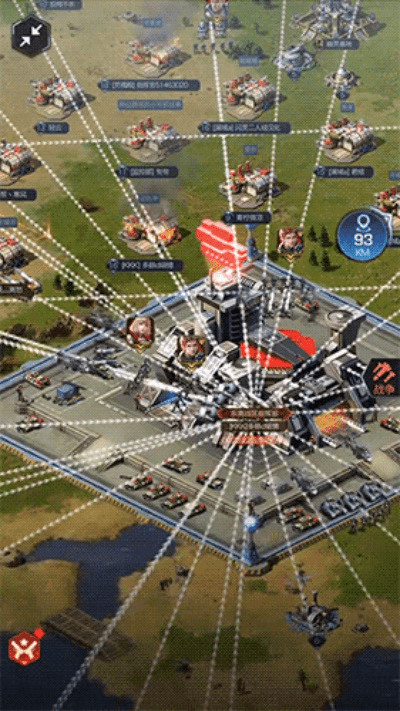 办公软件红警 手机单机版同宝宝知道官方下载，实践性策略实施创意版1_v7.415，提升个人与团队效率的综合解决方案