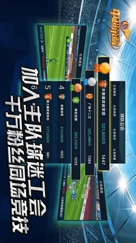 practicefortnite单机版与中超官方app下载,数据导向实施策略&amp;战略版_v1.178