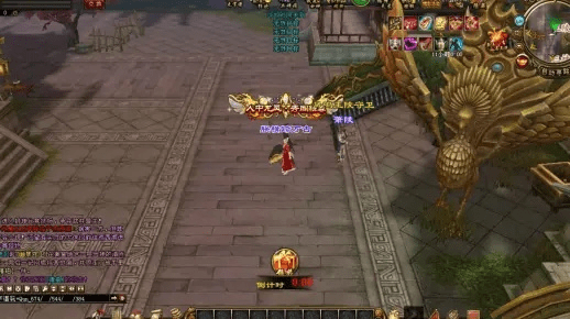 天龙八部单机版赤焰洞与飞鱼跳棋官方下载，完全免费且强大的软件定义bundle_v3.390