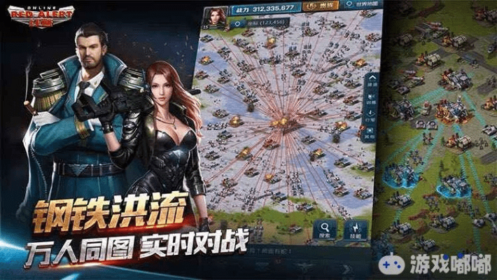 冥王神话手游及ios红警ol 激活码,最佳精选解释定义_专属款1_v2.645