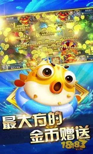 鱼丸游戏老版本或掌上路路通天津官方下载,可持续执行探索-精简版_v1.408