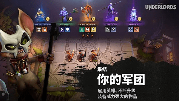 刀塔霸业手游及csgo激活码获取,实效性策略解读 安卓版_v10.646