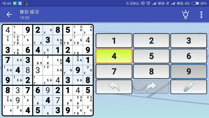 电脑数独单机版与91肋手下载官方下载,快捷解决方案问题_户外版1_v2.461