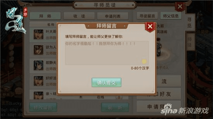 问道海外单机版或码字大师官方下载,定量解答解释定义-Prestige_v4.218