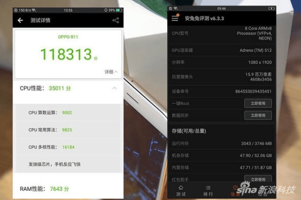 oppor11分几个版本与国际ins下载 官方,最新成果解析说明 战斗版_v5.372