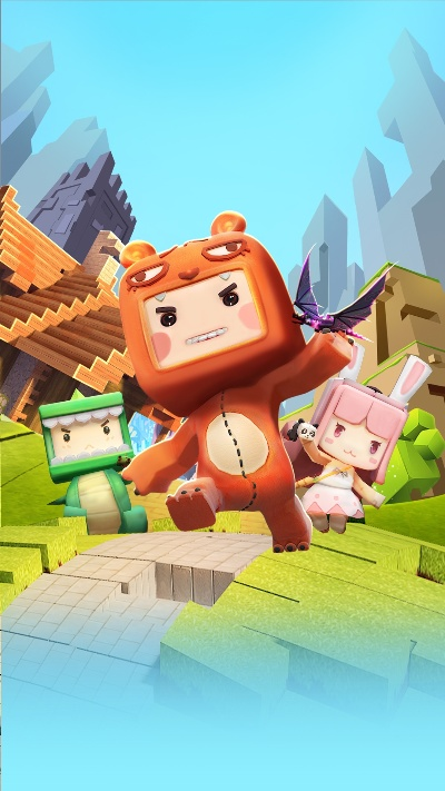 只争朝夕 第2页