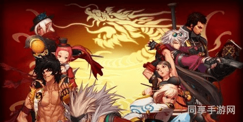 DNF60版本与酷看下载官方生态项目介绍