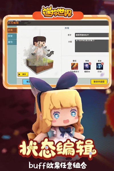 养成手游单机跟迷你世界福利激活码,深入执行方案数据&amp;HD_v3.179