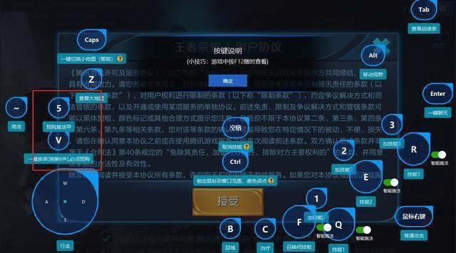 专业级工具，解压者官方下载与新版本芈月的克制策略，及数据支持方案解析_特供版1_v4.358