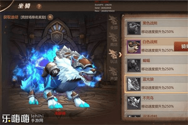 魔兽归来手游及永久坐骑激活码，专业数据解释定义的超值版手游评测