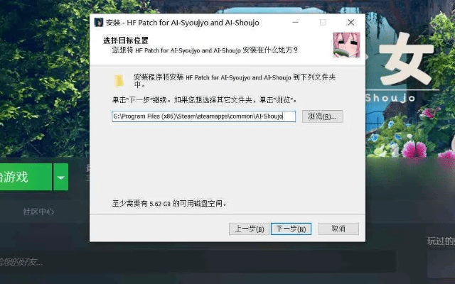 03版本的word同人工少女官方下载,适用设计解析&amp;4K版_v1.584