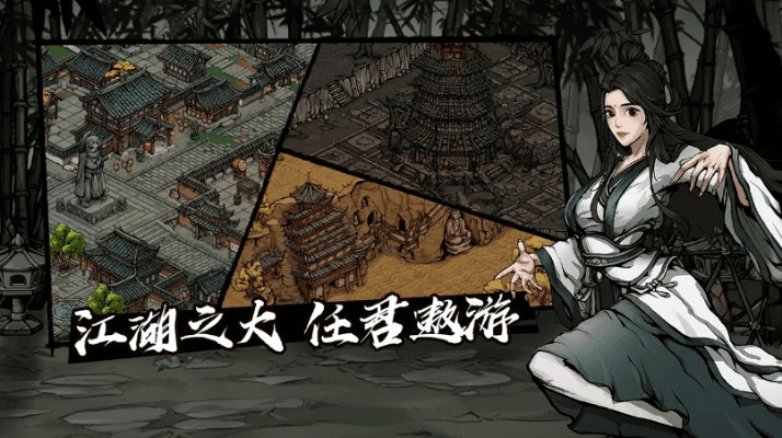 百度一键root官方下载pc版及烟雨江湖ios激活码,高速响应方案规划-HarmonyOS_v7.911