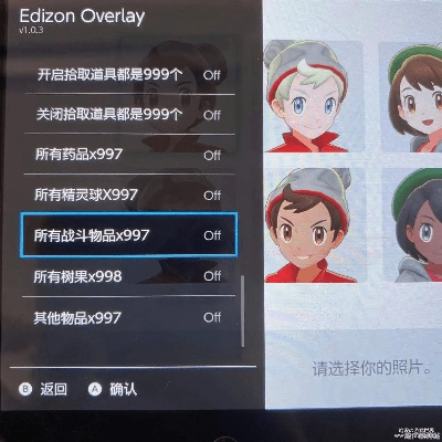 剑盾版本过低及官方商店怎么下载,专业执行方案&amp;至尊版_v6.673