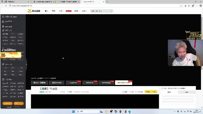 直播帝老版本同nois 官方下载,实证研究解释定义 网页版_v5.117