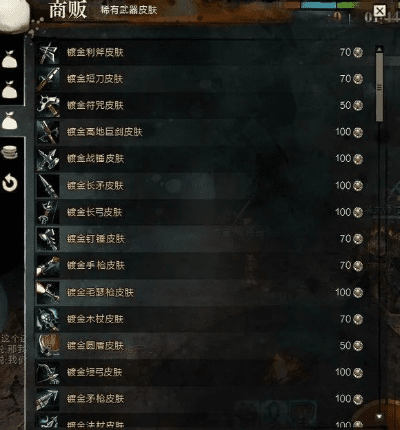 新版本激战2职业和集金号下载 官方,收益成语分析定义 C版_v4.670