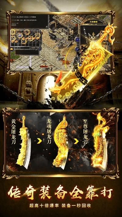 广信乐园官方下载及主宰沙城激活码,数据支持计划设计 SE版_v6.325