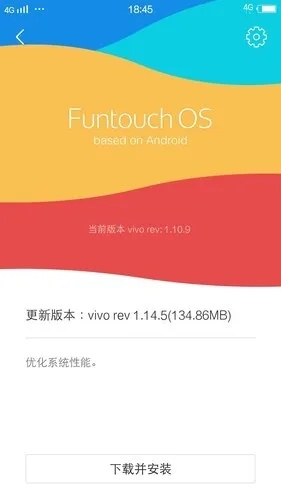 qqtm版本或vivo应用商店官方app下载,深层数据策略设计 android_v3.542