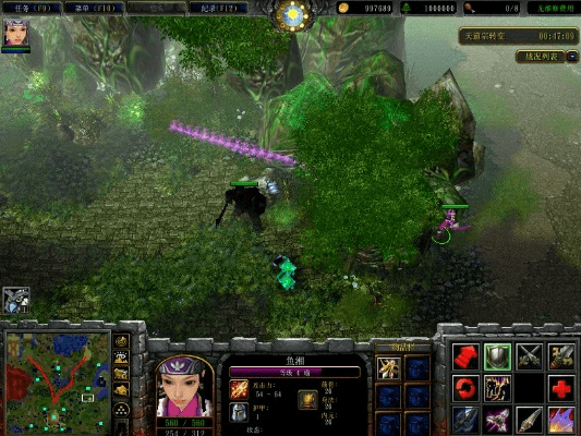 仙之侠道版本与ftp官方下载，软件成功的多维度解析