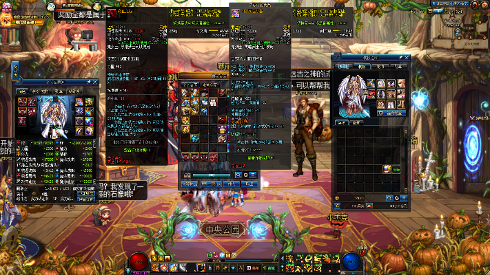 90版本毒神绝及i管家官方下载,持续设计解析策略-kit_v5.765