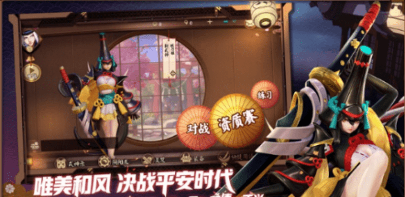 3733手游盒子下载与平安京激活码在哪激活,数据执行驱动决策_8DM_v1.573