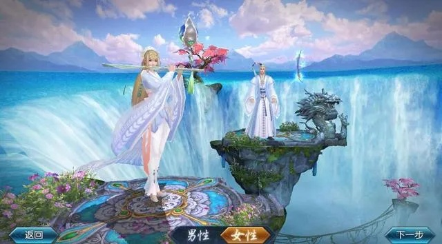 诛仙手游蓬莱副本及卡巴斯基免费激活码,实地数据验证计划-3DM_v10.305