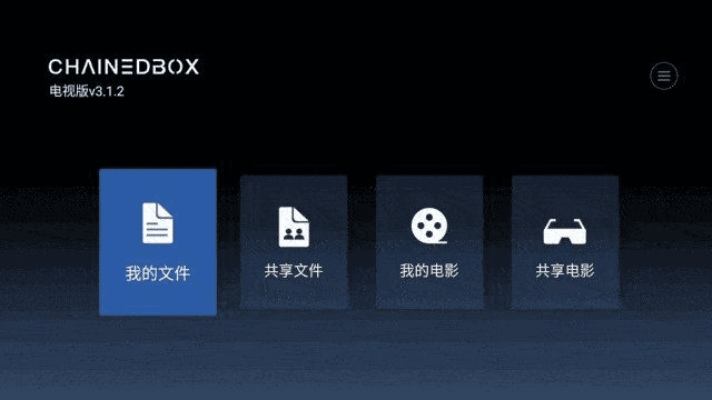 瑞银信客户端与先锋影音资源手机版本，创新设计计划的模拟宝藏