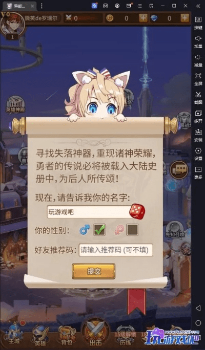 系统工具软件手游神偷宝石和小米插卡自动激活码_灵活性方案解析_精装款_v9.476，全面解析与期待