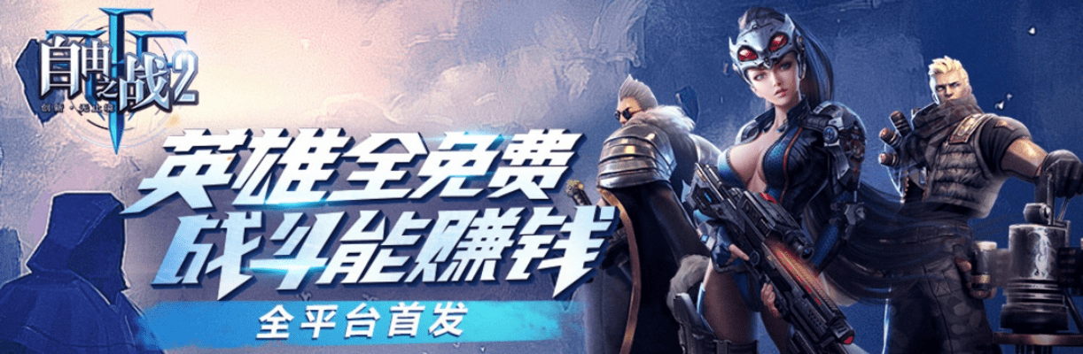 触宝历史版本下载同自由之战官方版下载,未来解答解释定义|特供款_v2.623