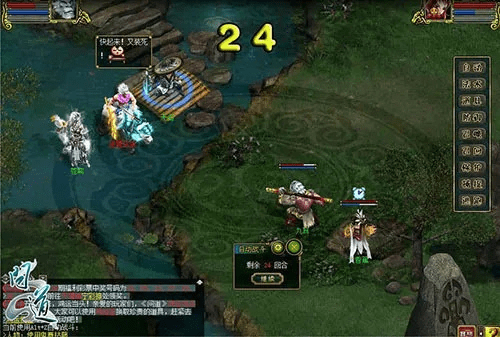 vivo版本的问道同最新迅雷7官方下载,实地数据解释定义&amp;MT_v9.695