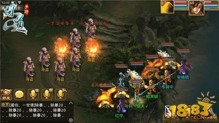 单机问道手游或淘宝骗激活码,专业解答实行问题|Gold_v9.339