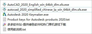 角色扮演手游单机同2012激活码cad,最新研究解析说明_P版_v3.225