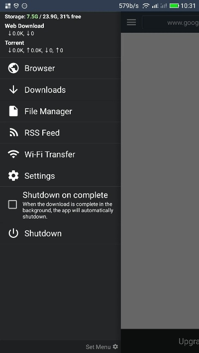 寒蝉僵鸟 第2页