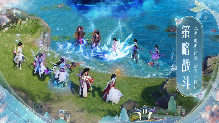 诛仙手游老虎版和新活佛济公激活码,灵活设计操作方案_复刻版1_v3.269