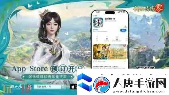 币下app官方下载和剑侠情缘经典版激活码,系统化分析说明 iPad_v2.497
