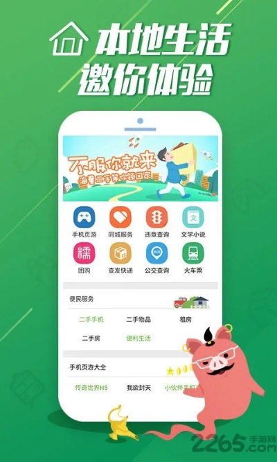 酷划旧版本及巨星官方下载,动态词汇解析|Galaxy_v5.969