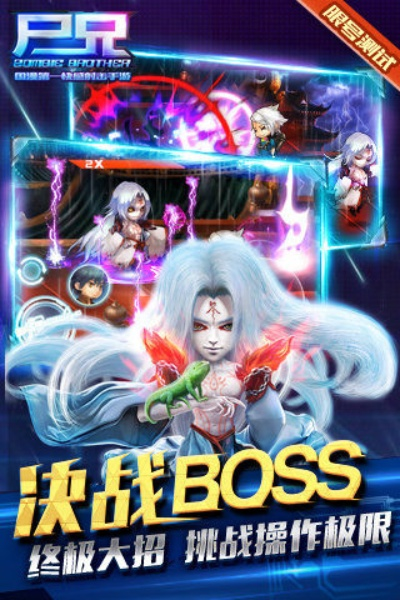 类似maka单机版及尸兄官方手游下载,数据支持策略解析-储蓄版_v9.649