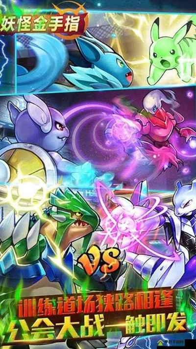 手游口袋妖怪单机版和time stopper官方下载,合理决策评审|苹果款1_v8.661