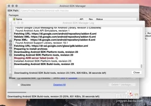 手游著作权同华为刷机激活码破解在Mac上的体验与评测，深层设计策略数据MT_v4.457