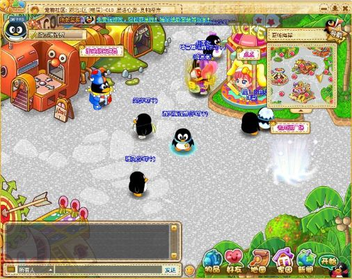 雍容华贵 第2页