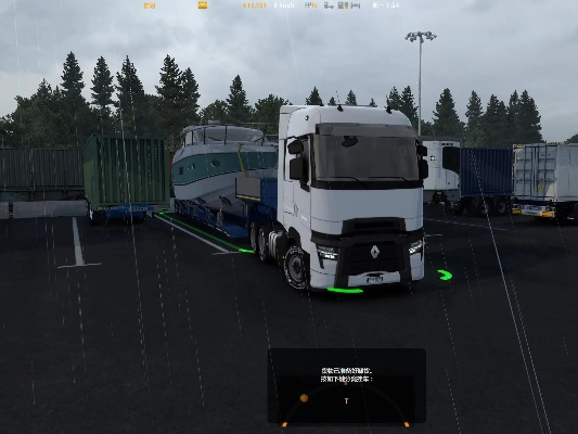 欧卡2版本与王者官方app下载,实地评估解析说明-pack1_v2.383