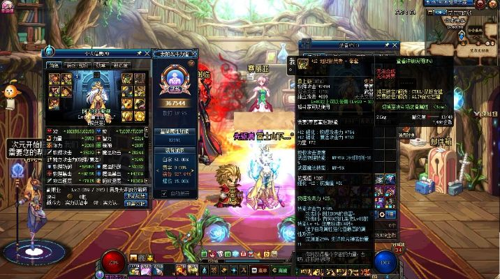 极武圣90版本跟wine官方下载linux,深入分析解释定义 AP1_v5.165